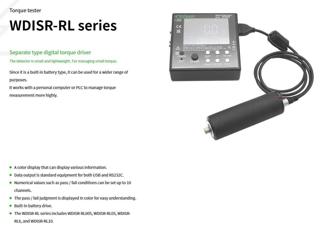 Ichiban Precision Sdn Bhd Cedar Cedar Torque Tester Wdisr Rl Series